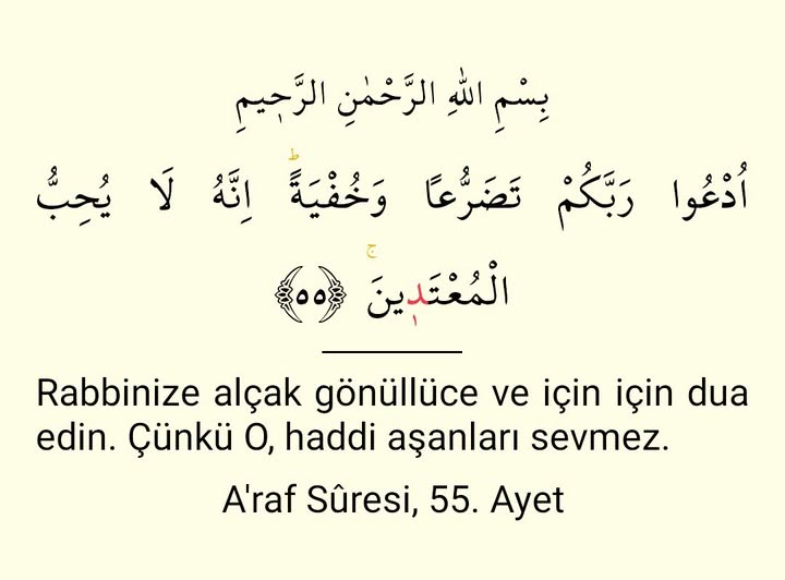 Rüyada A'raf görmek ne anlama gelir?