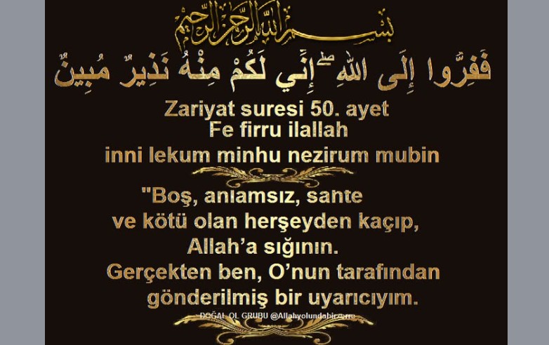 Rüyada Zariyat Suresi Görmek ne anlama gelir?