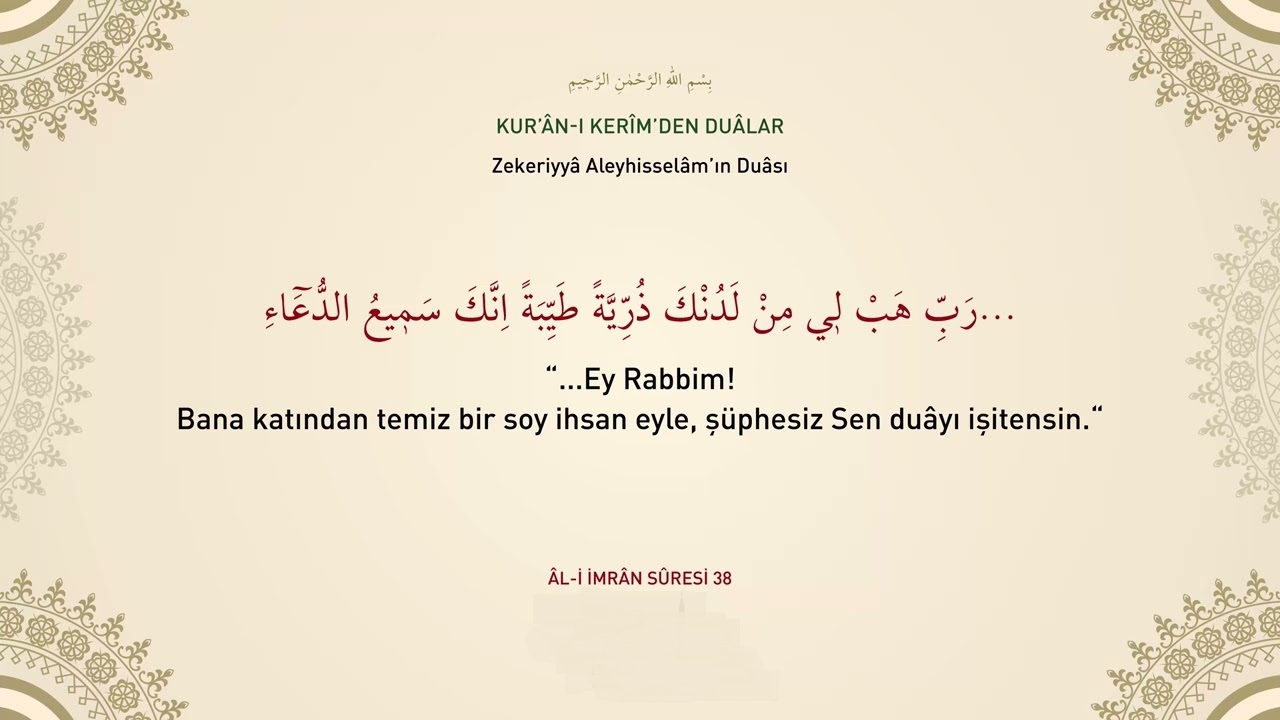 Rüyada ZEKERİYA (A. S.) Görmek Ne Anlama Gelir?
