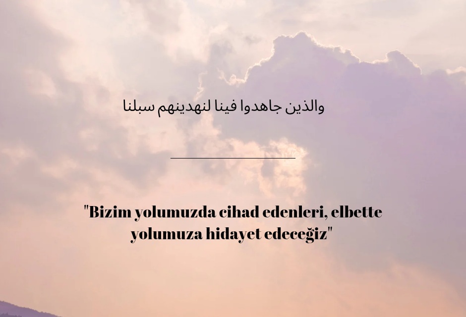 Rüyada Ankebut Suresi Görmek ne anlama gelir?