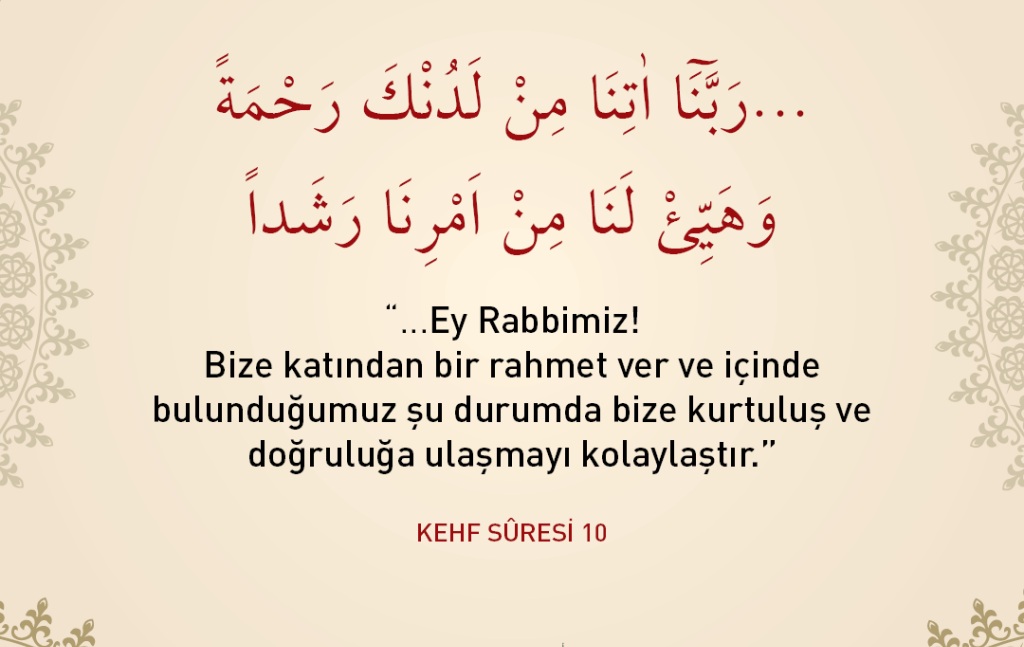 Rüyada Dua Görmek ne anlama gelir?